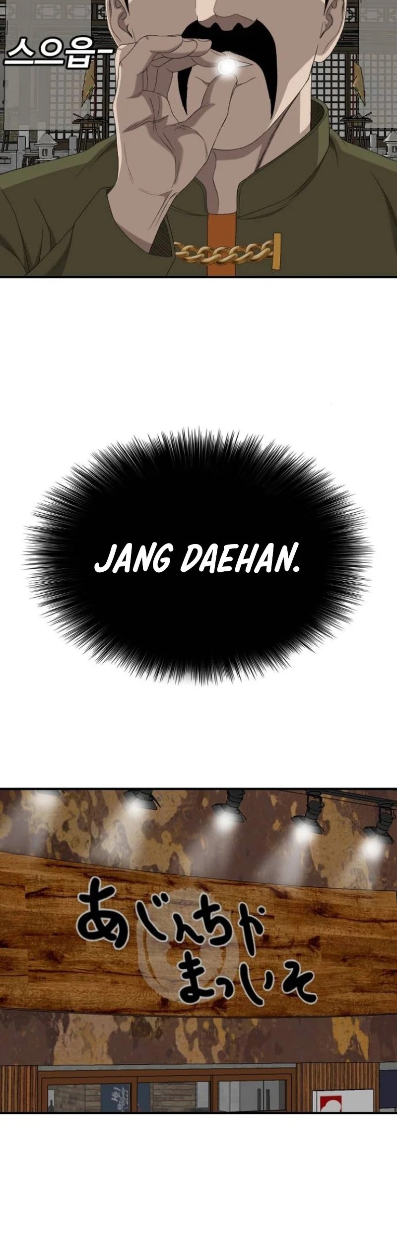 Halaman 658