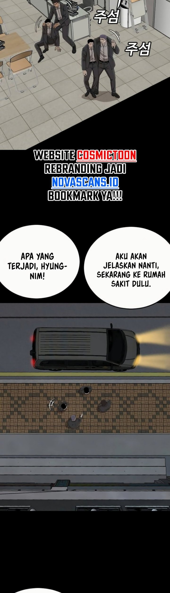 Halaman 76