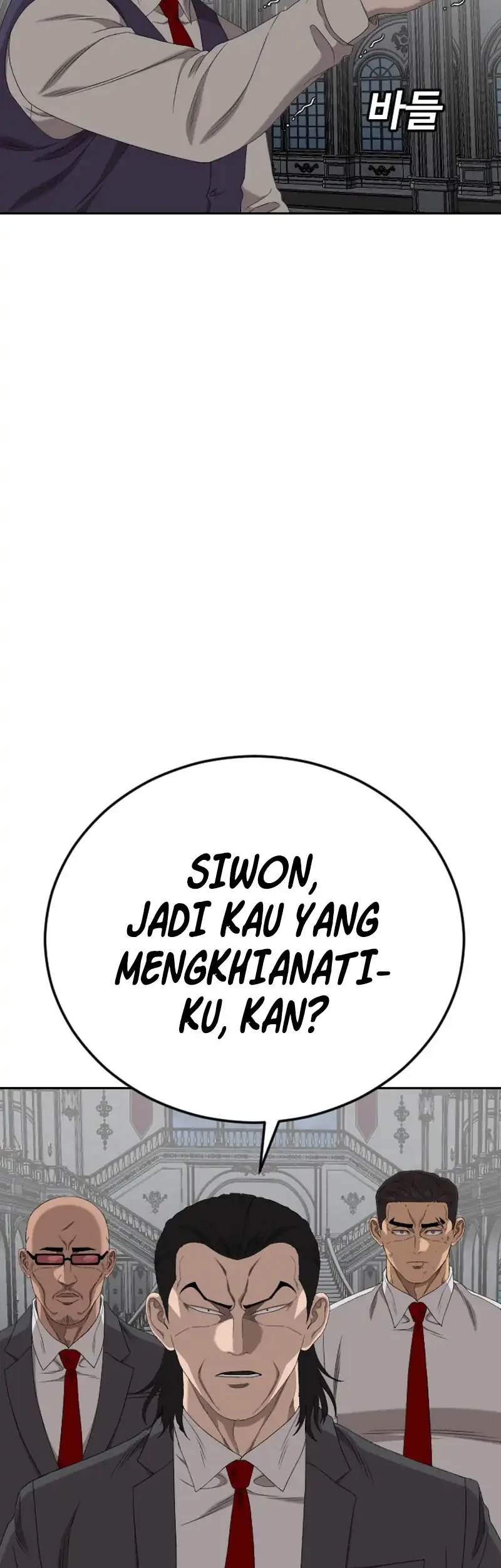 Halaman 84