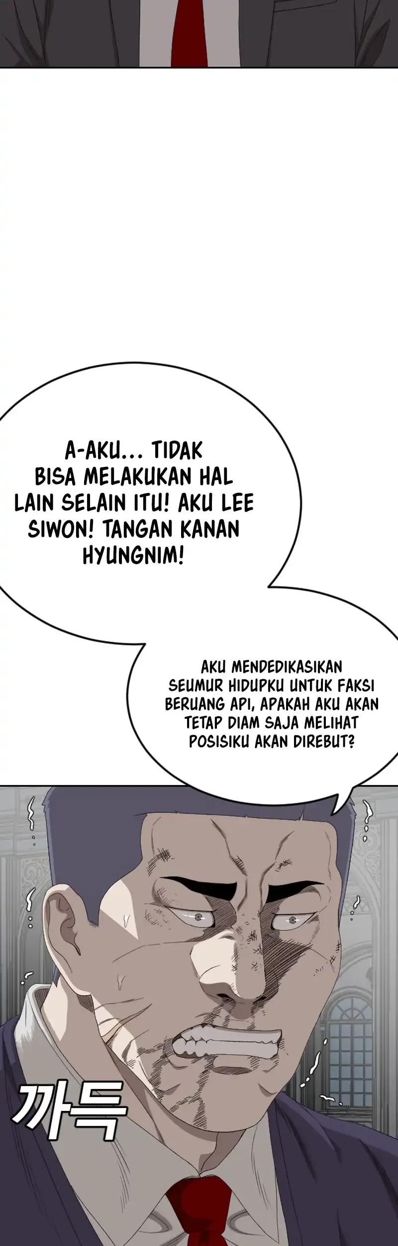 Halaman 85
