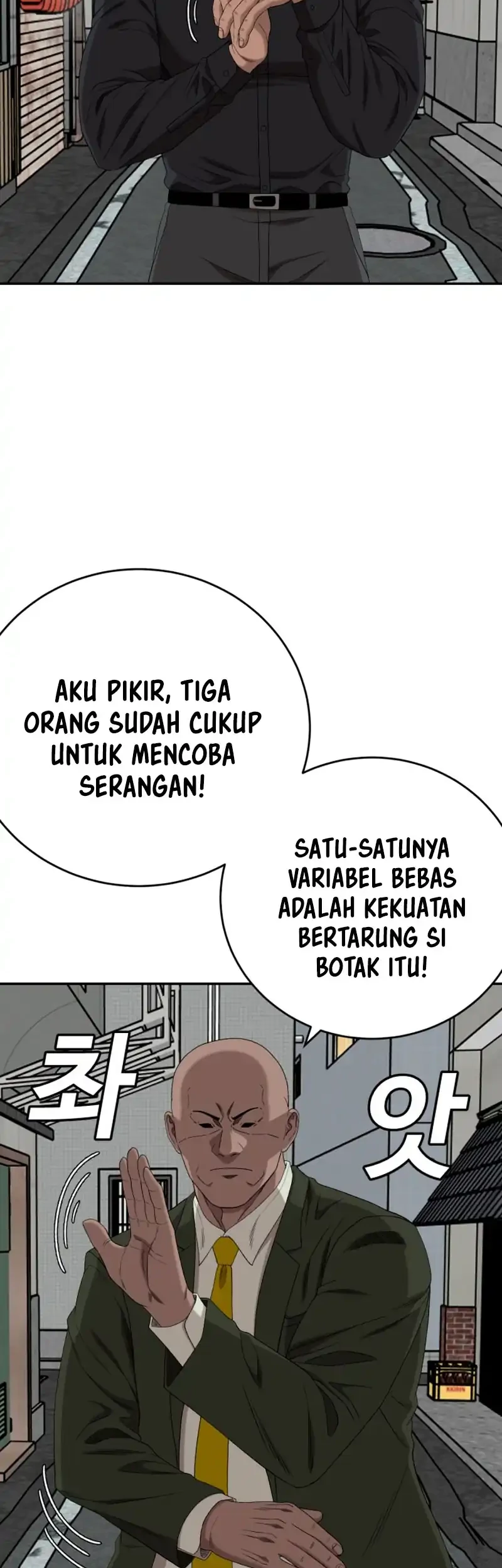 Halaman 103