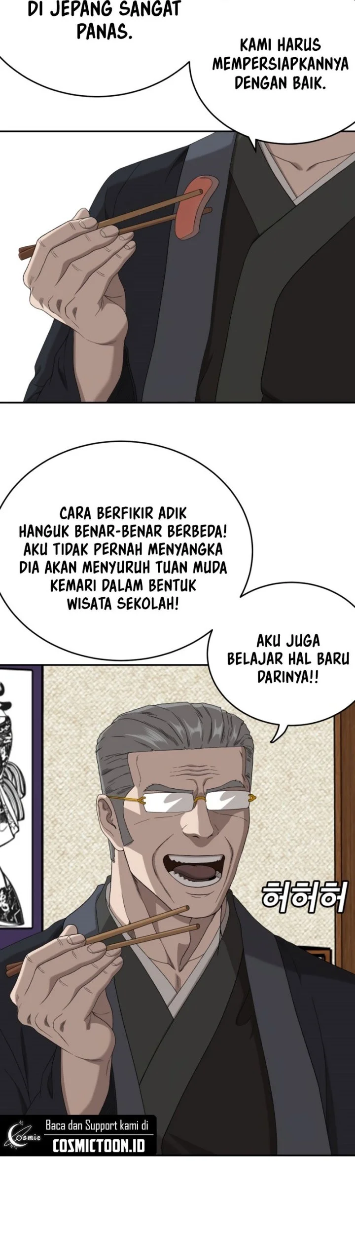 Halaman 784