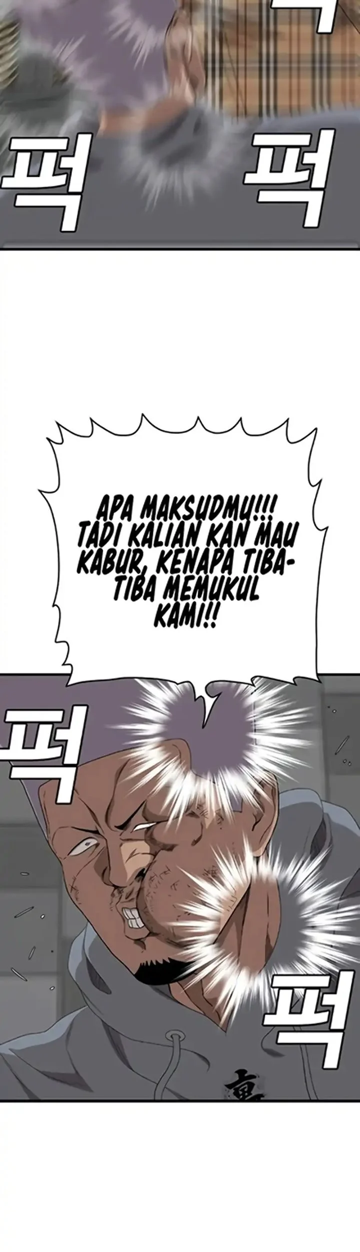Halaman 154