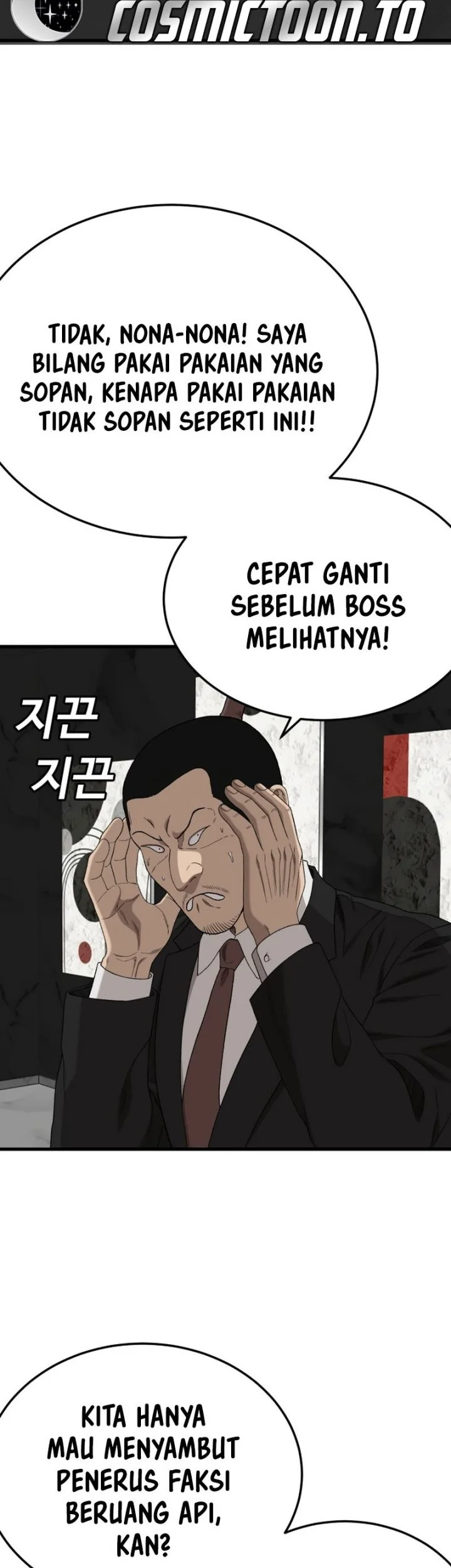 Halaman 123