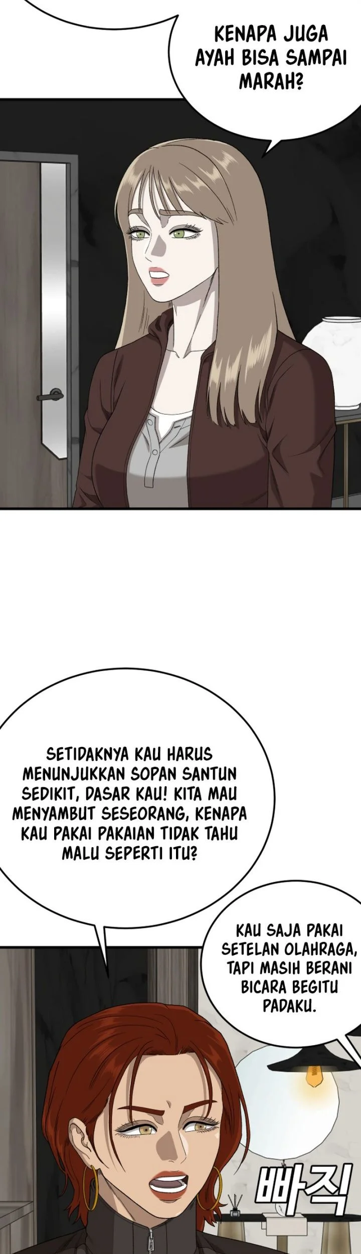 Halaman 124