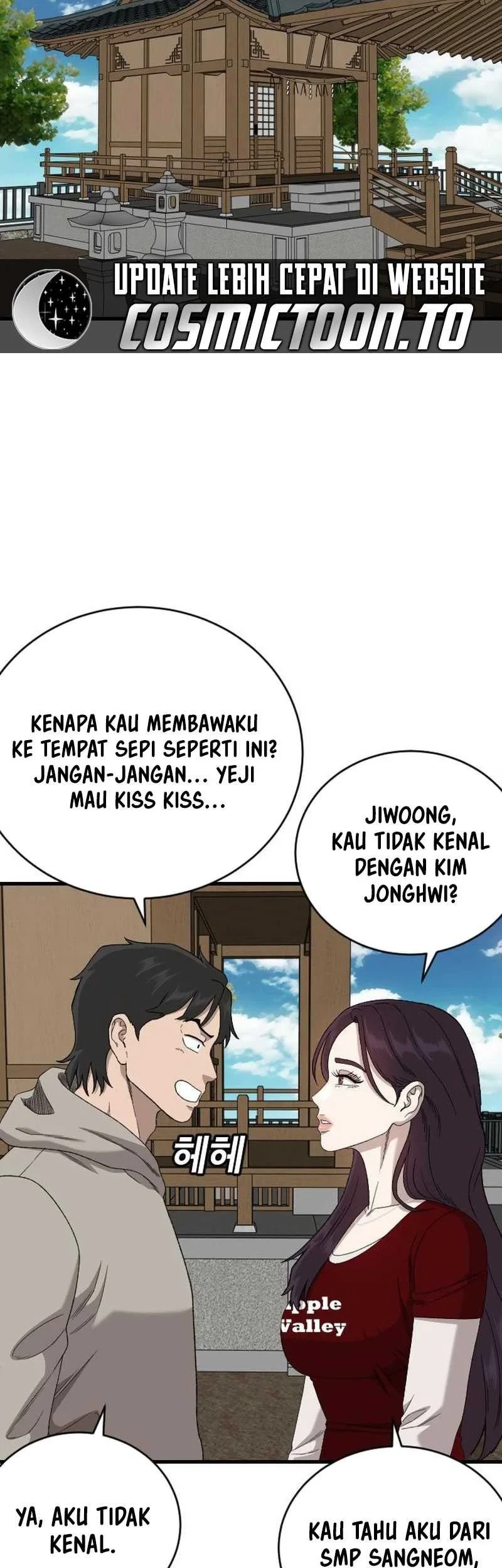 Halaman 23