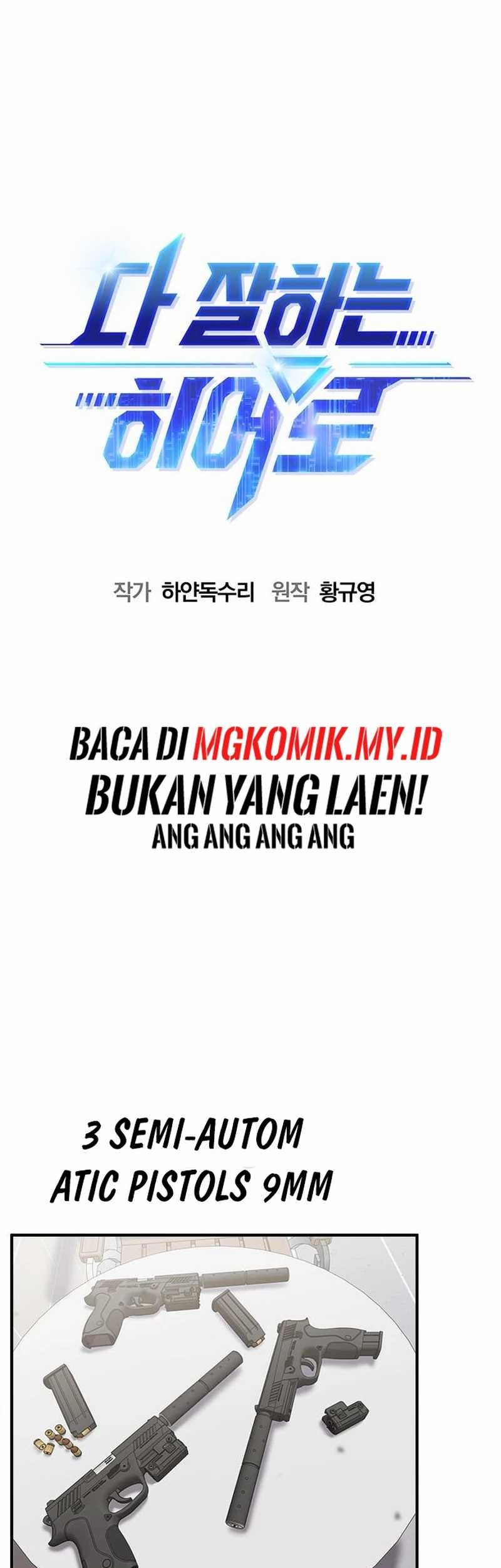 Halaman 103