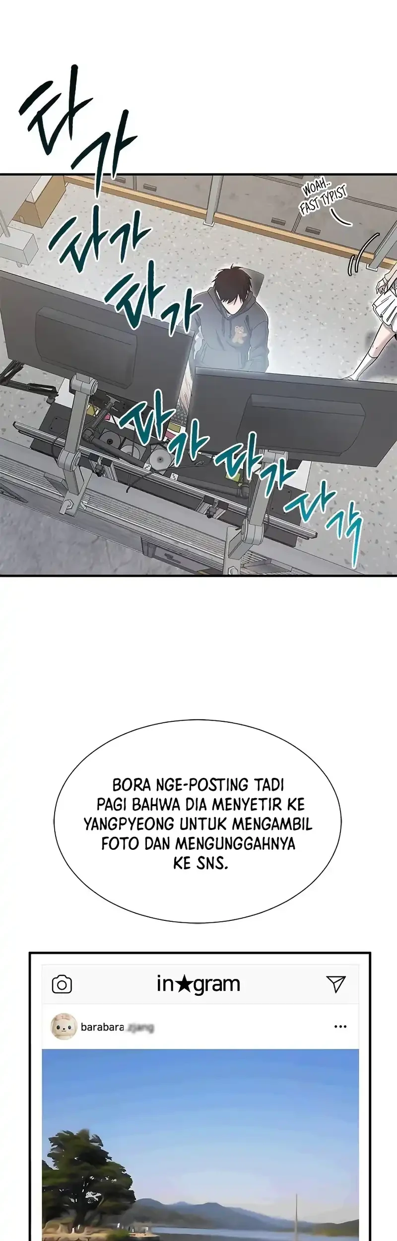 Halaman 82