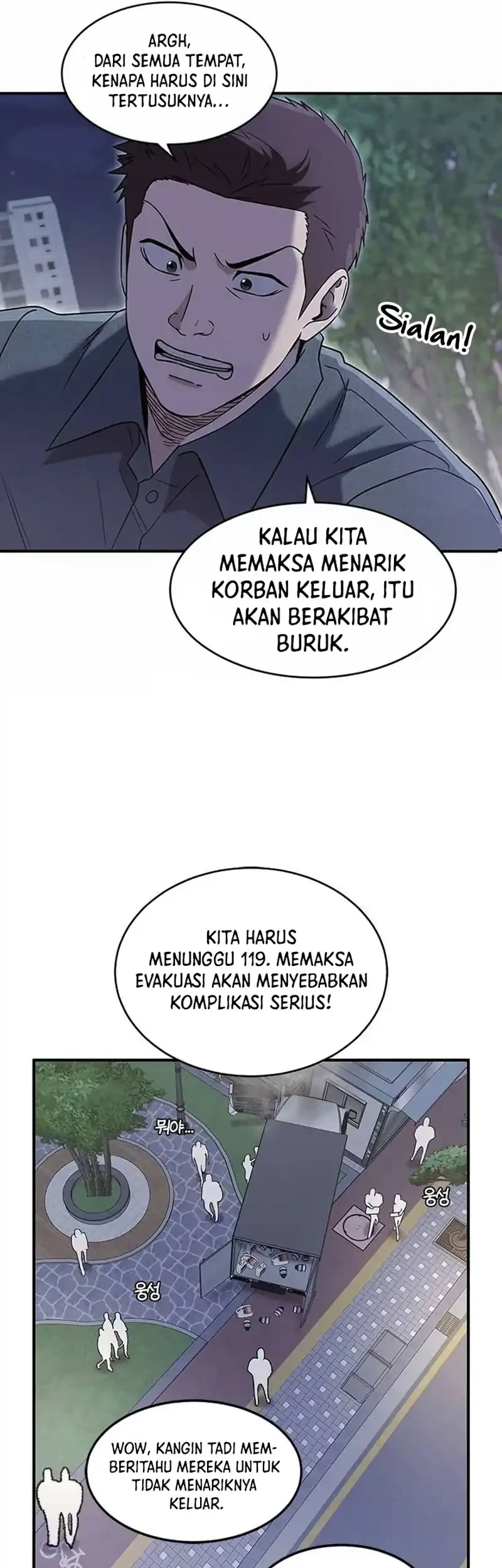 Halaman 85