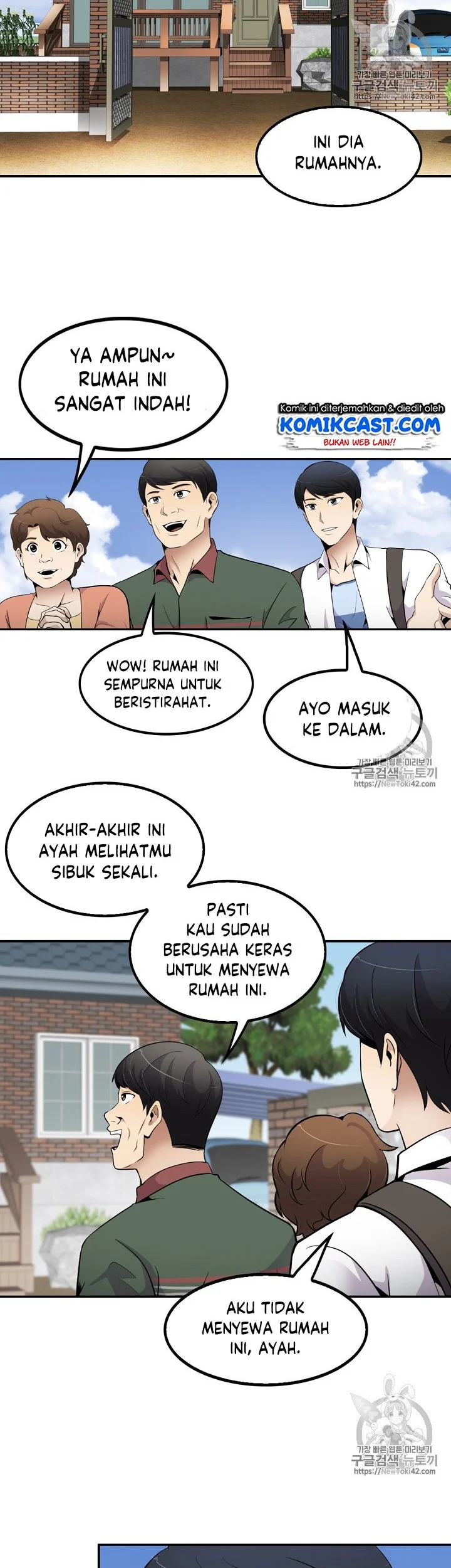 Halaman 17
