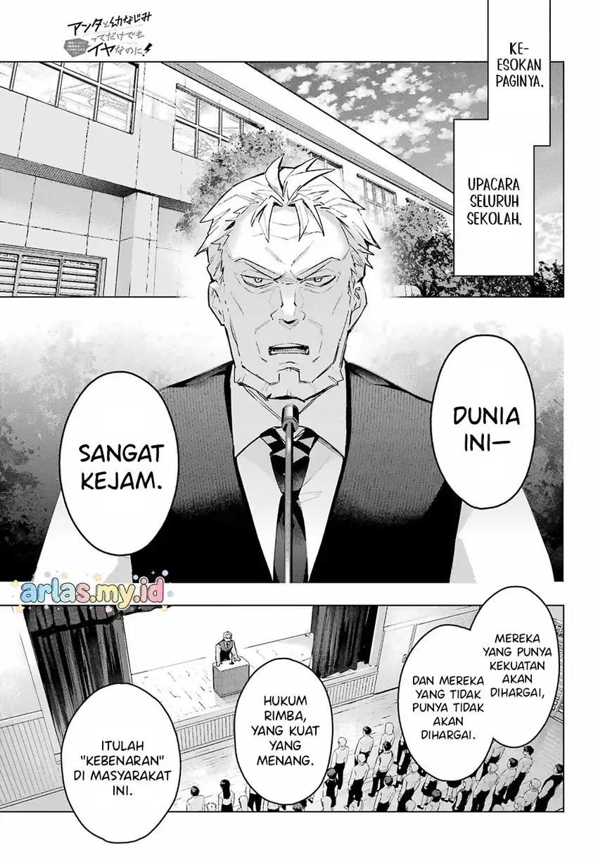 Halaman 46