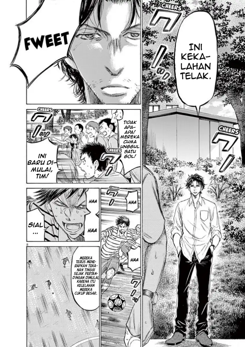 Halaman 267