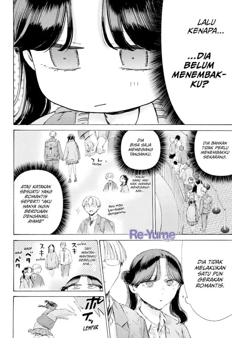 Halaman 76