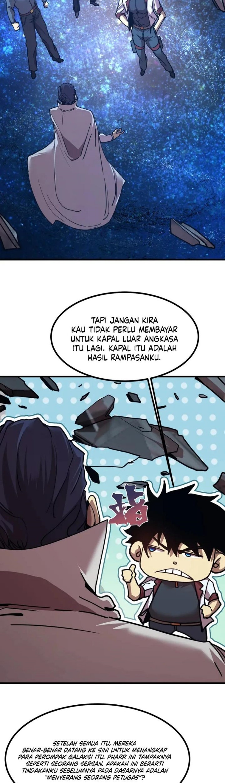 Halaman 17