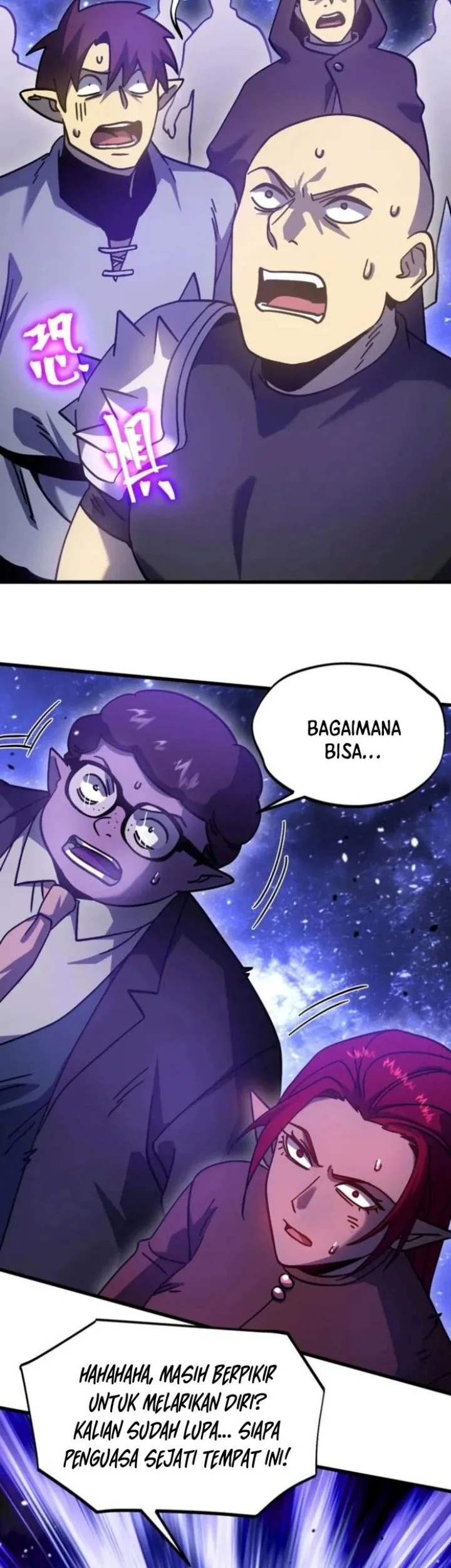 Halaman 71