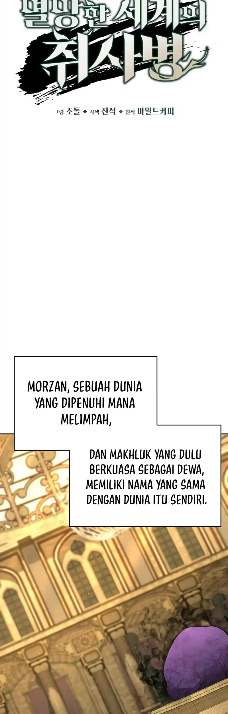 Halaman 91