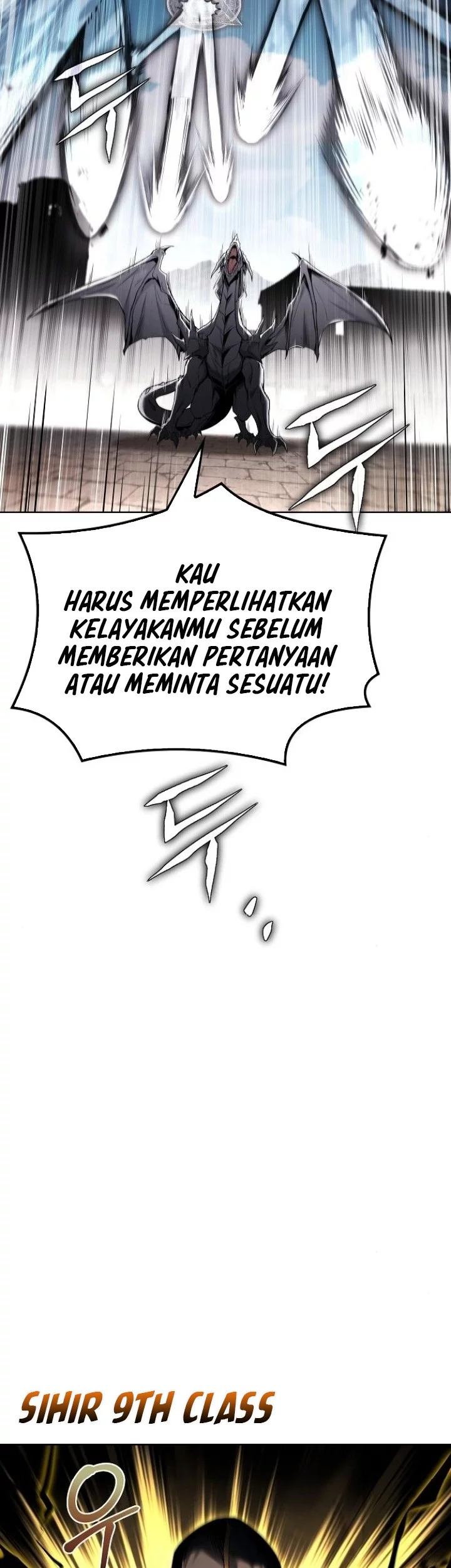 Halaman 87