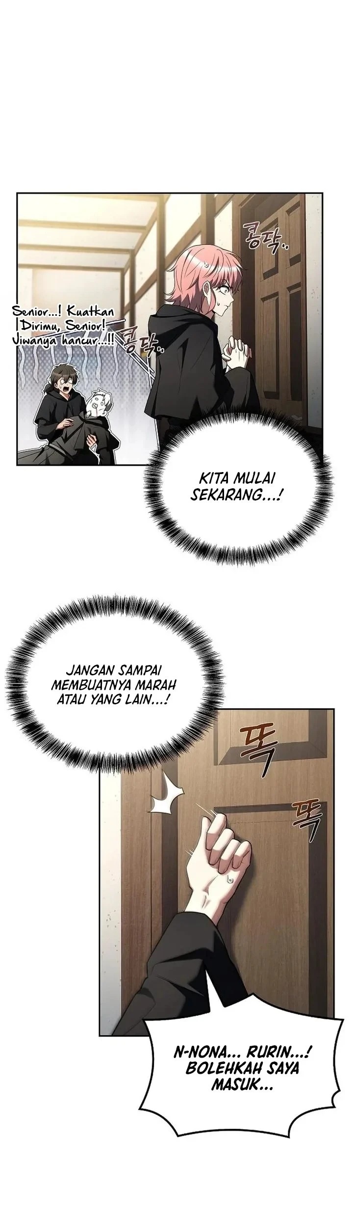 Halaman 125