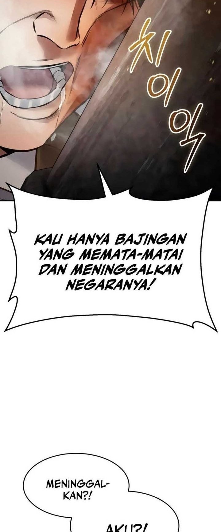 Halaman 110