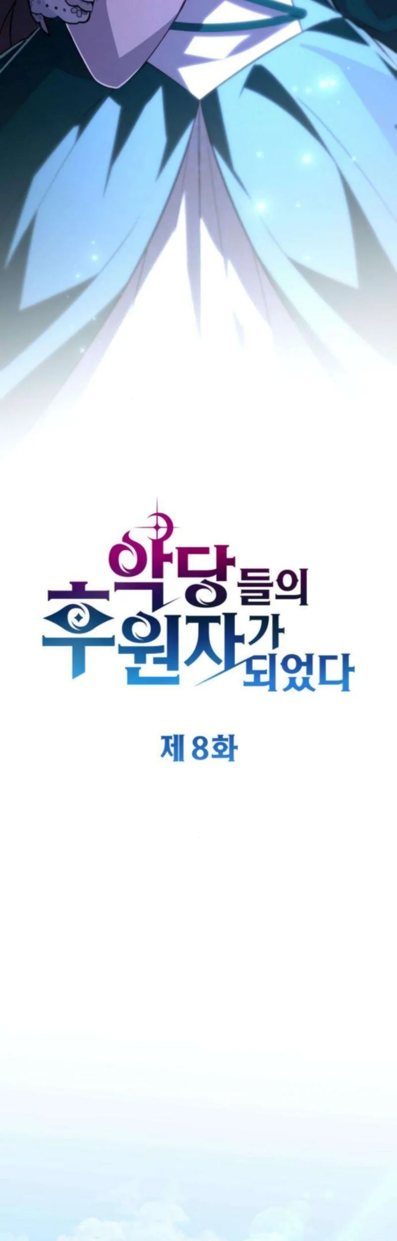 Halaman 114