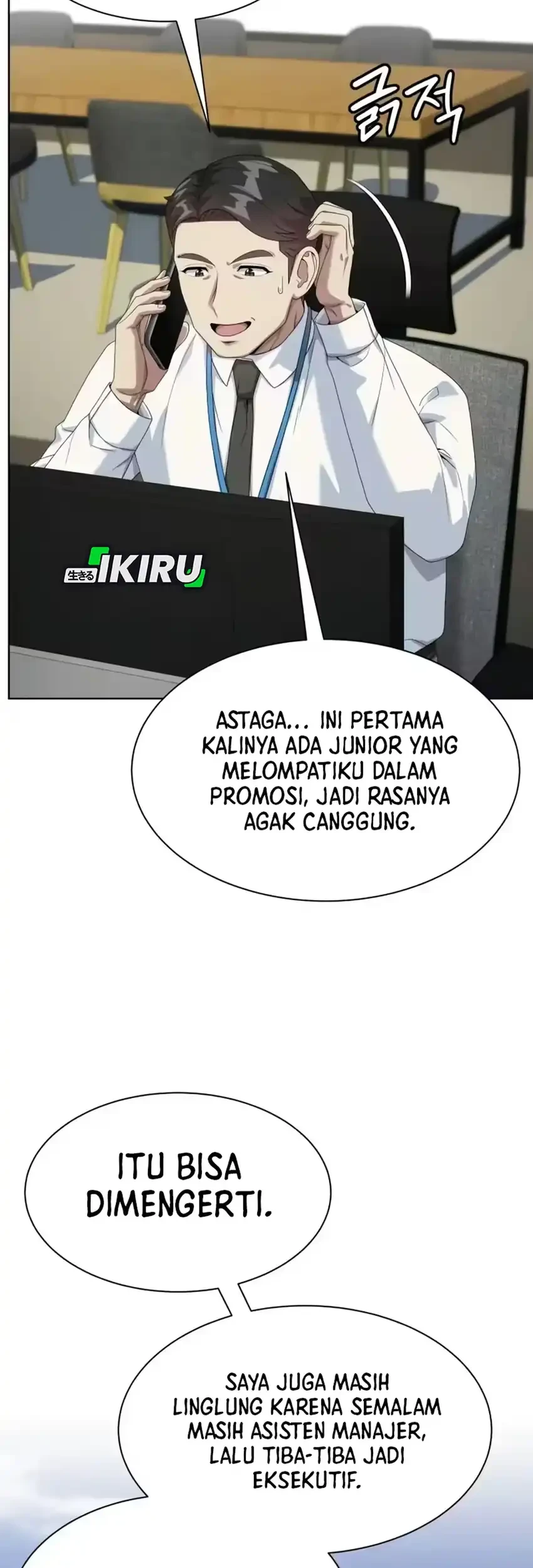 Halaman 24
