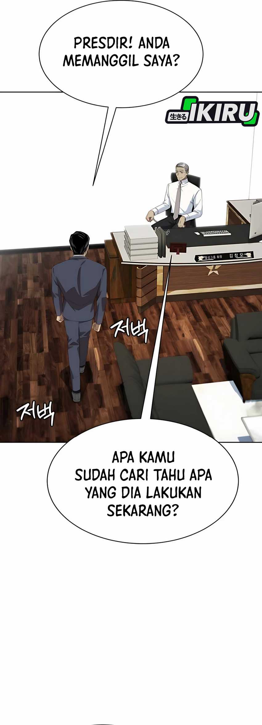 Halaman 231