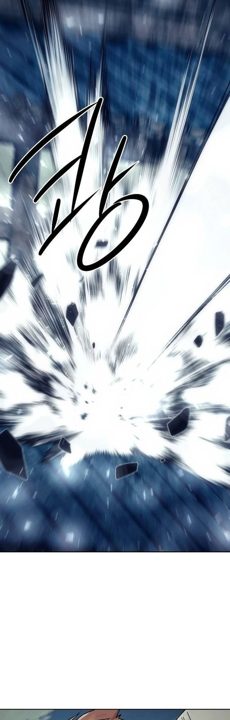 Halaman 100