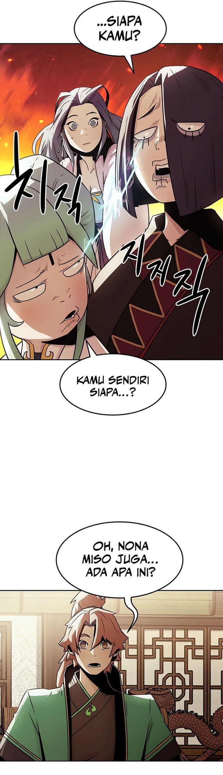 Halaman 217