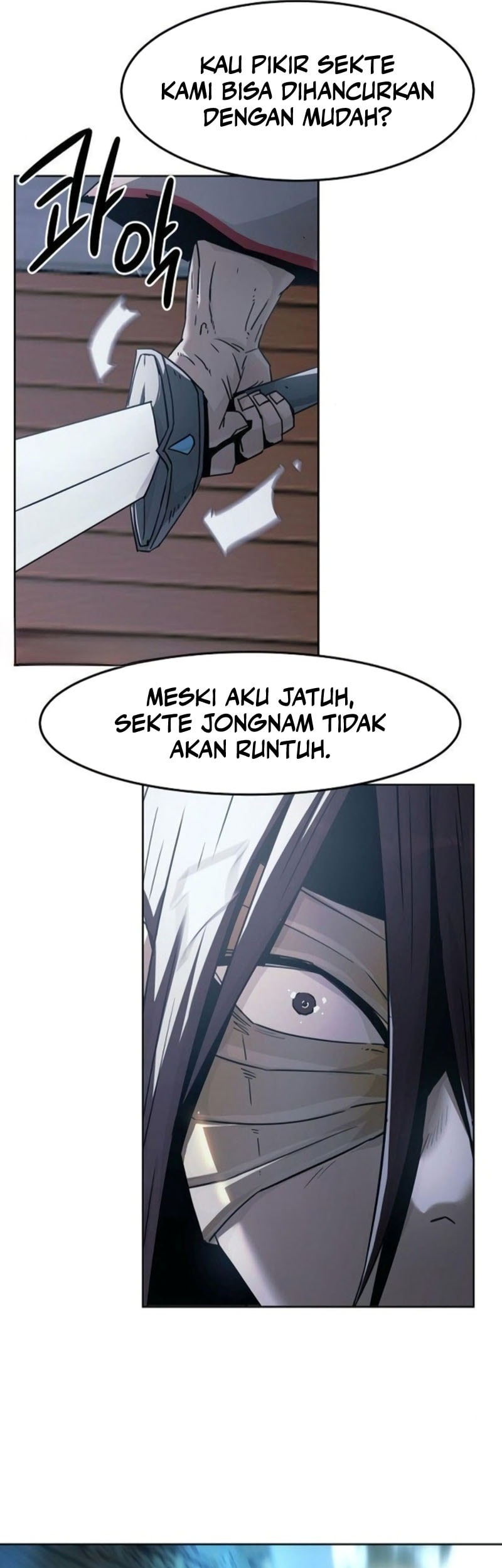 Halaman 84