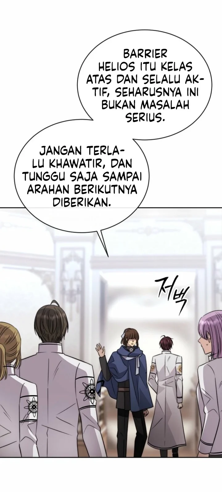 Halaman 76