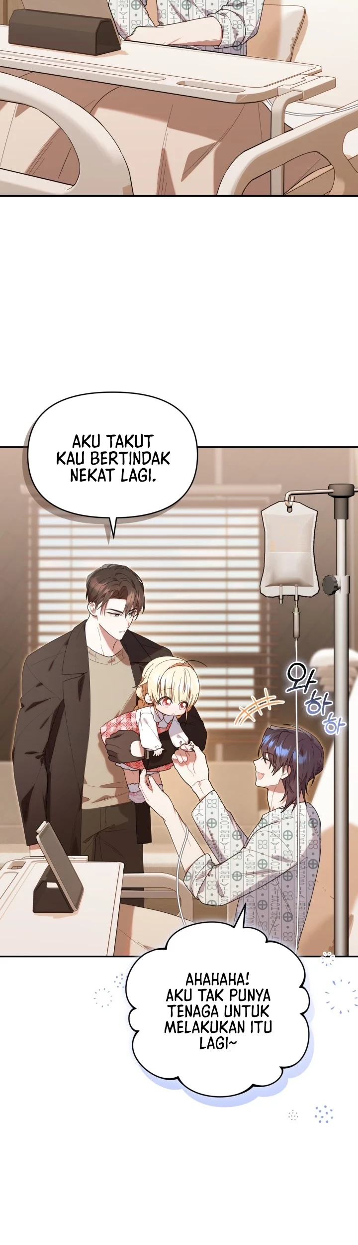 Halaman 258