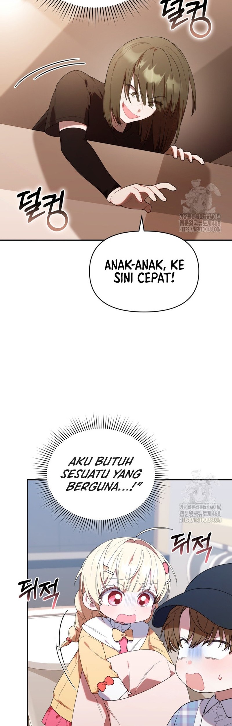 Halaman 88