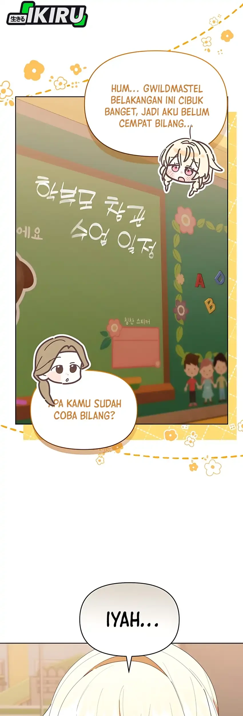 Halaman 218