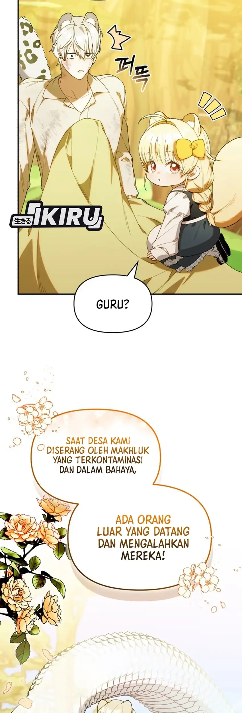 Halaman 117