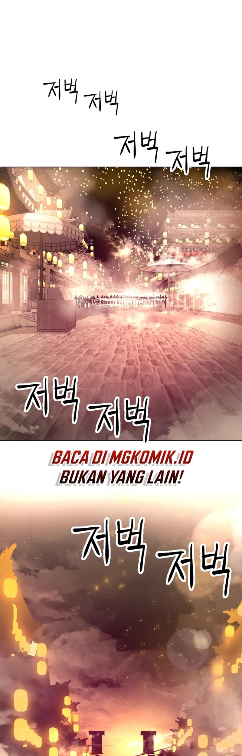 Halaman 120