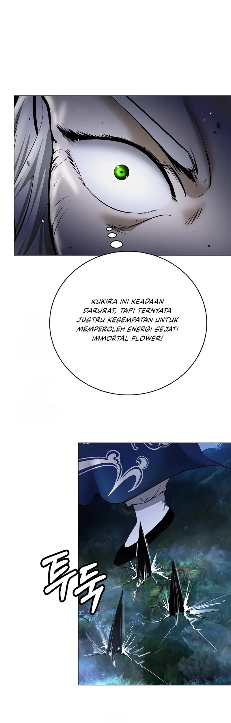 Halaman 260