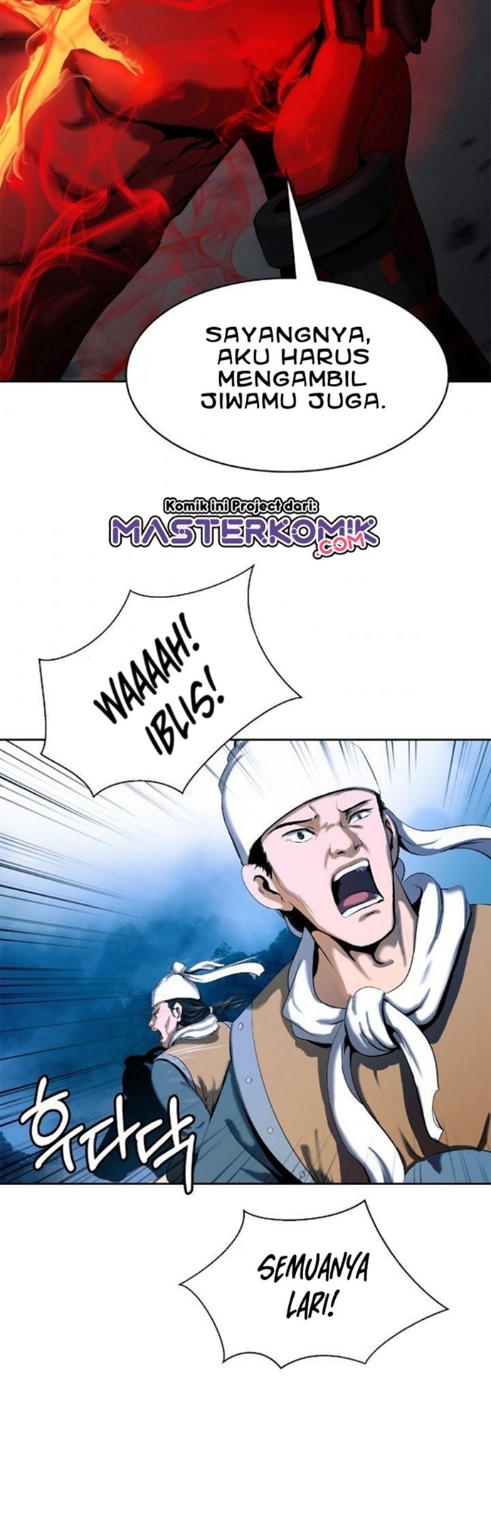 Halaman 86