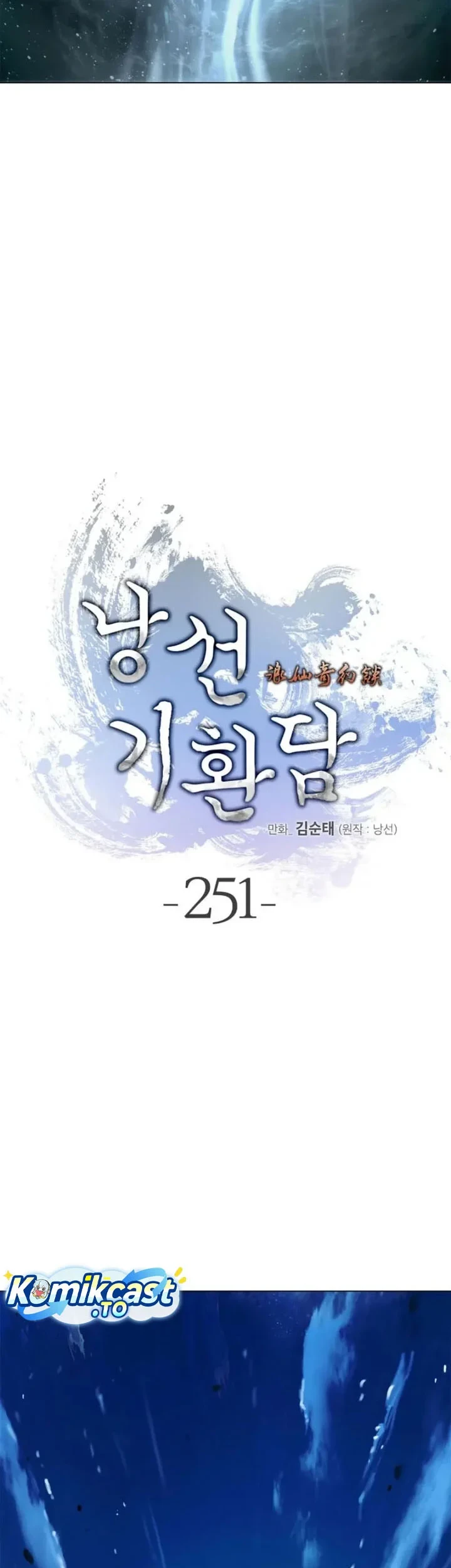 Halaman 173