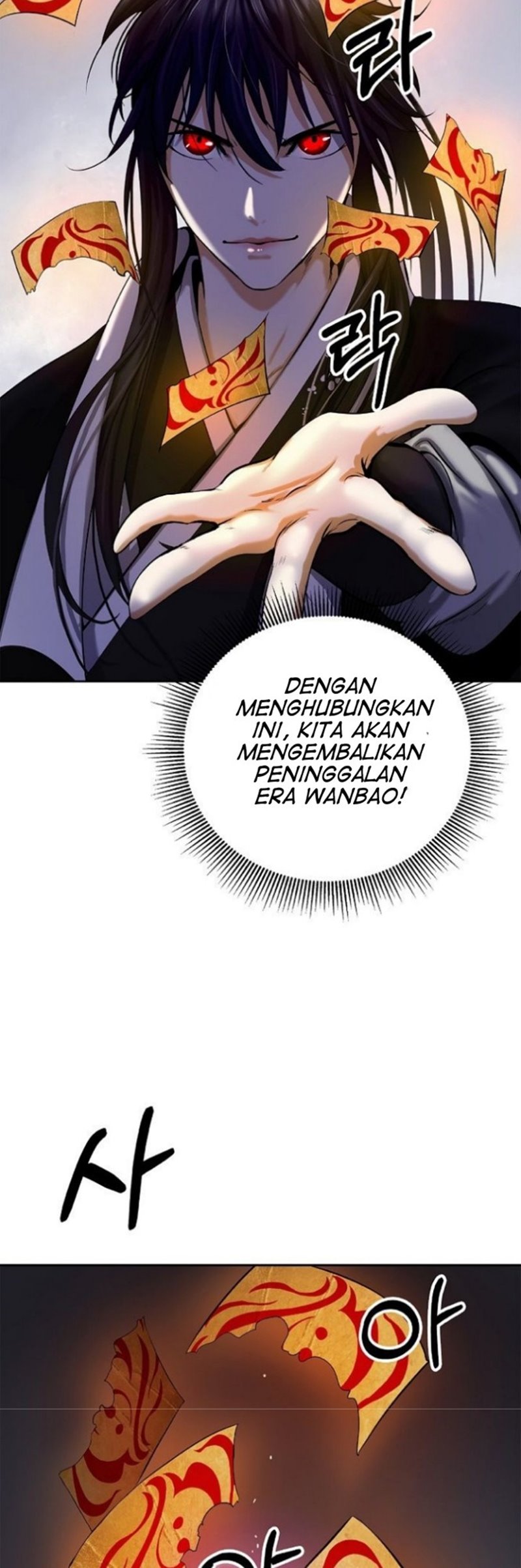 Halaman 245