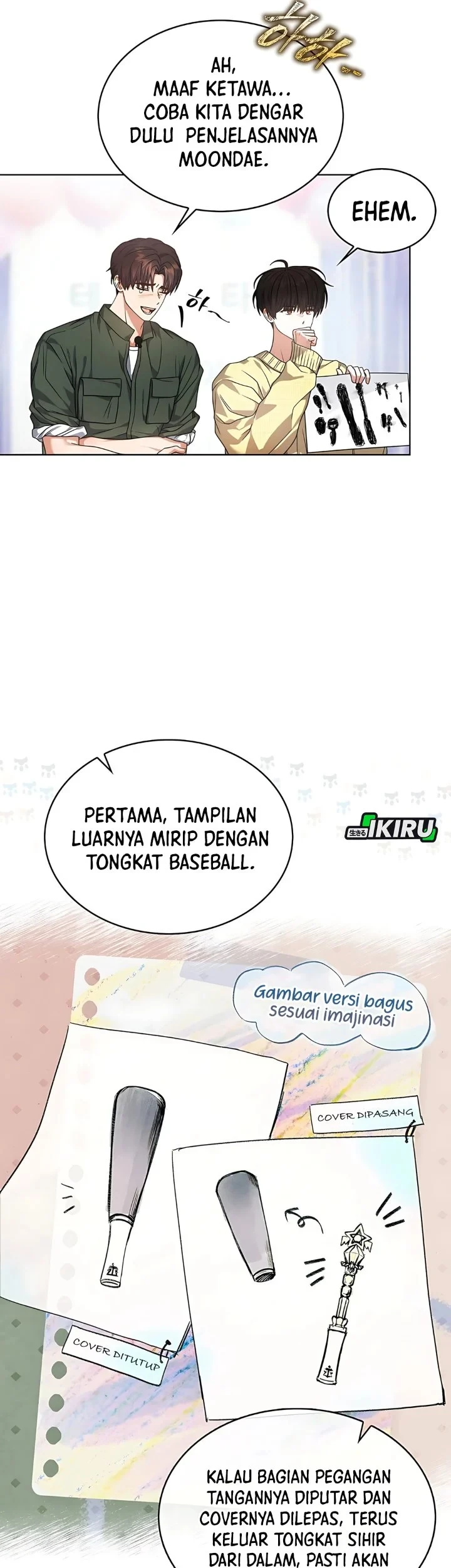 Halaman 80