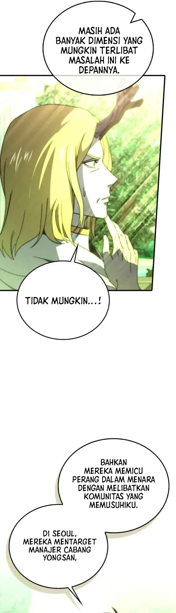 Halaman 117