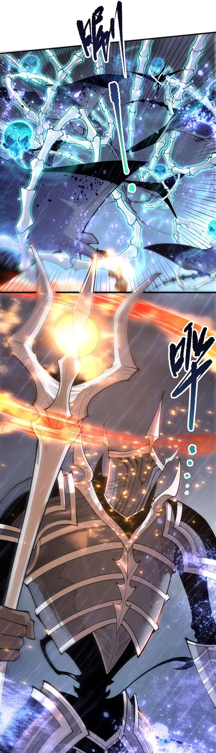 Halaman 106