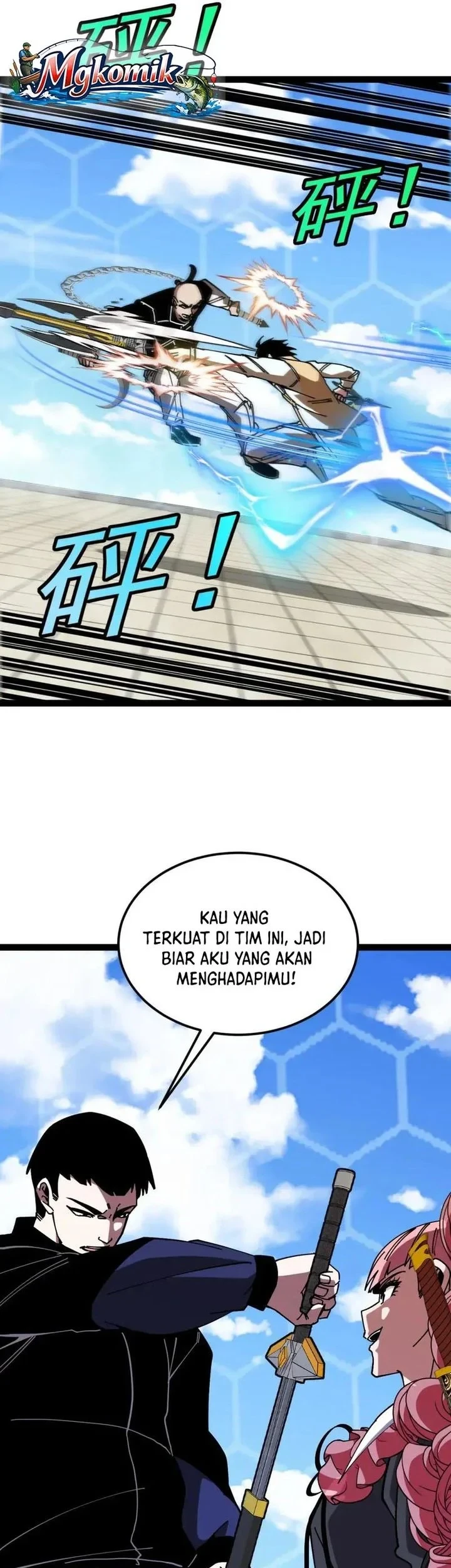 Halaman 103