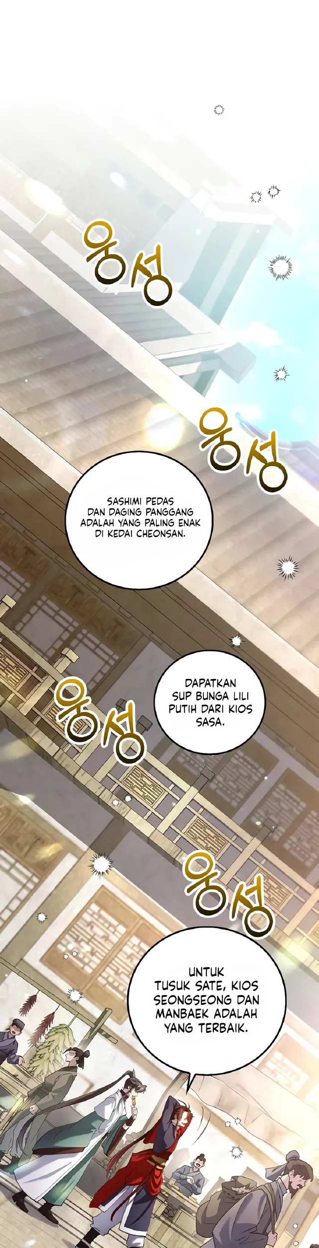 Halaman 254