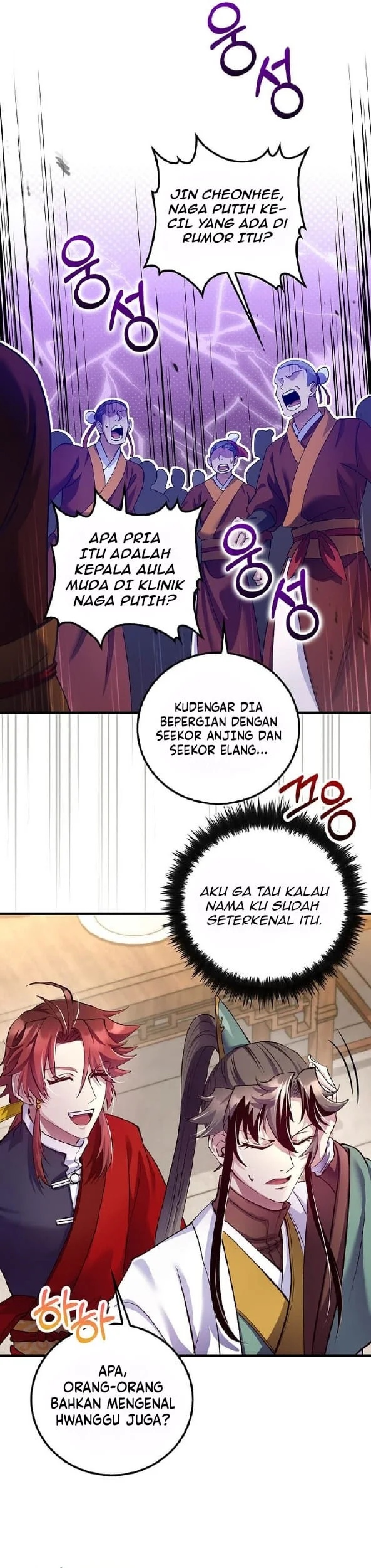 Halaman 236