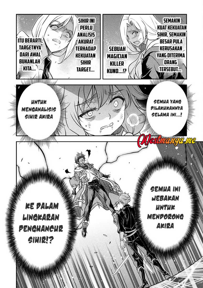 Halaman 125