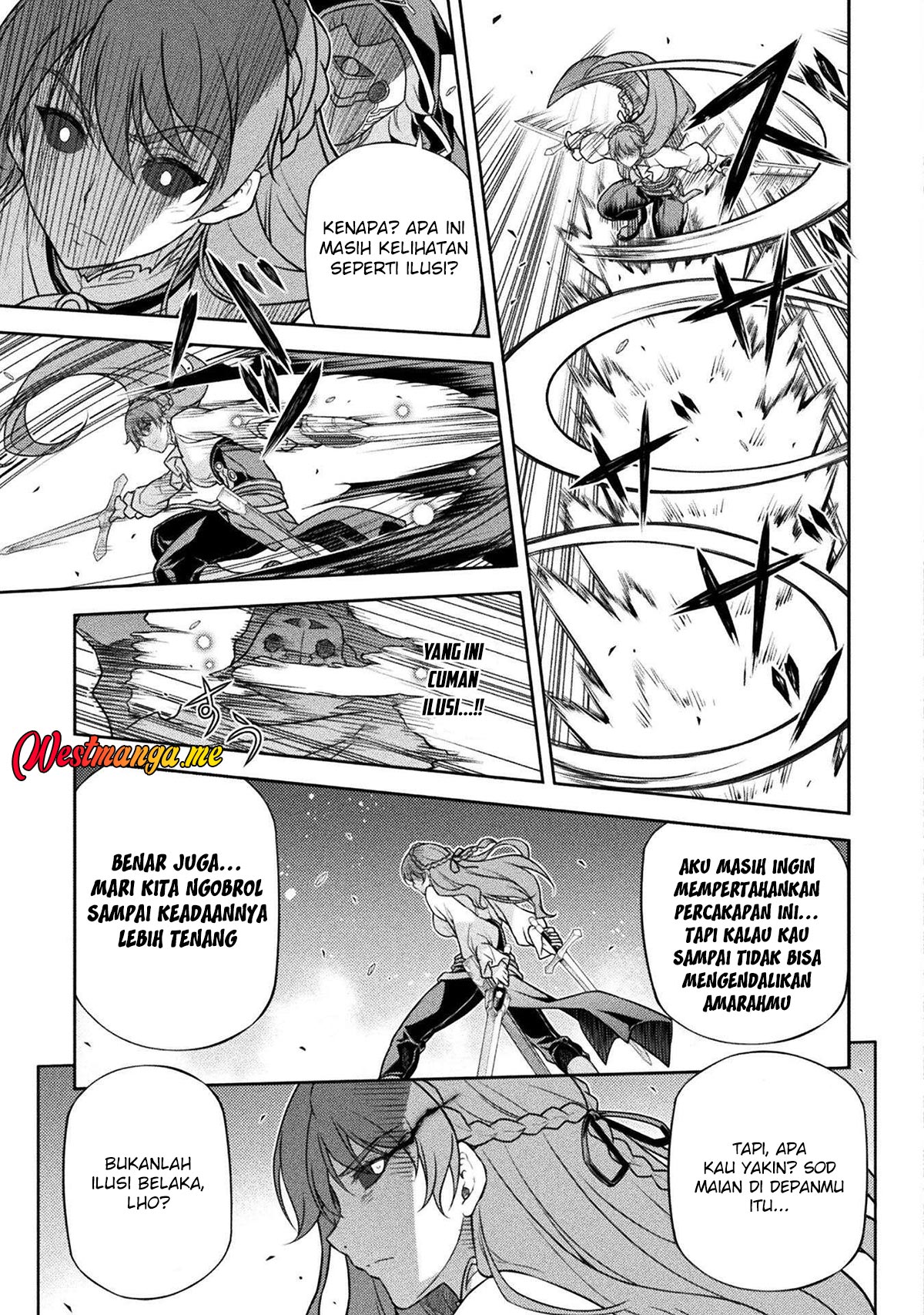 Halaman 82