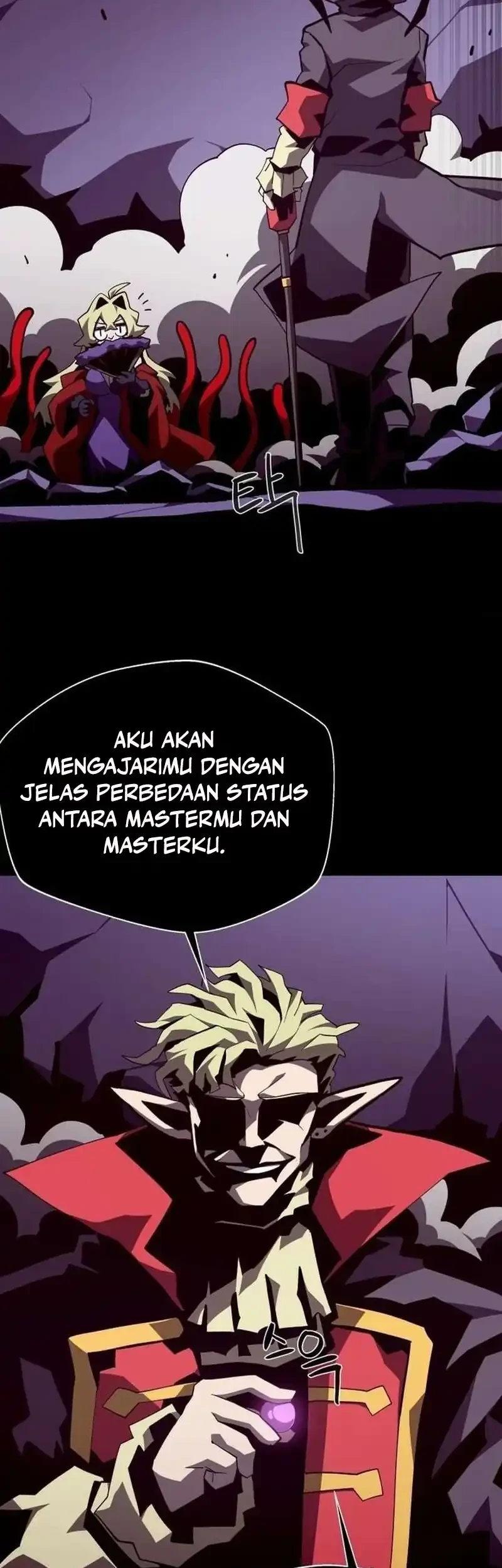 Halaman 242