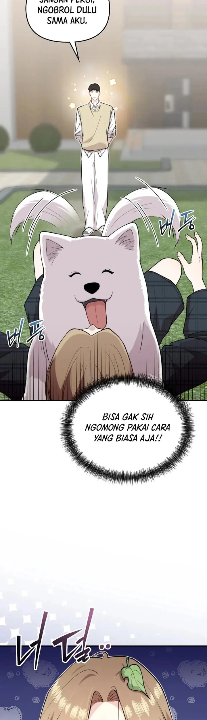 Halaman 112
