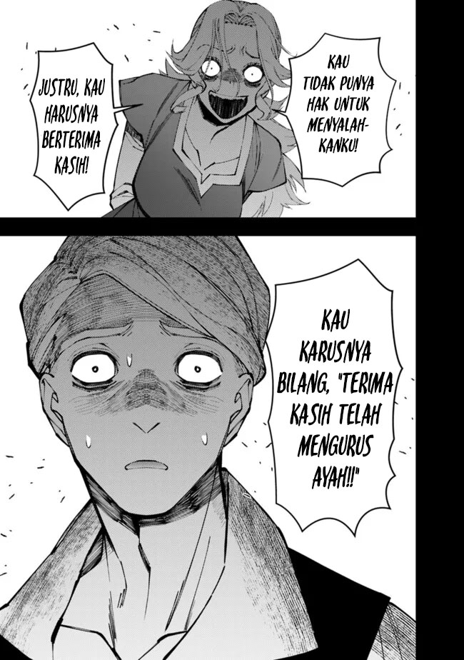 Halaman 88
